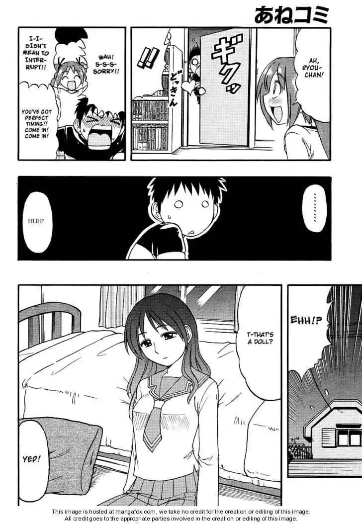 Ane Komi Chapter 4 5